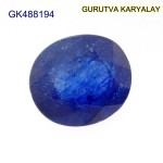 Blue Sapphire – 7.06 Carats (Ratti-7.80) Neelam